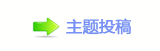 嵎嵎﹖�삋